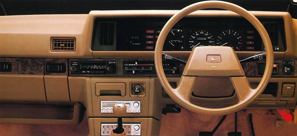 Daihatsu Charmant- A Reliable Sedan of the 1980s 9