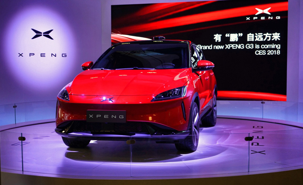 China's EV Startup XPeng Valued at 25 billion Yuan in Latest Fundraising 2