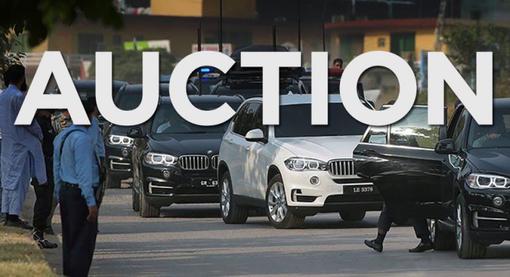 Federal Govt Puts Excessive PM House Vehicles on Auction CarSpiritPK