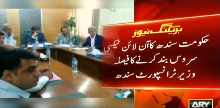 Sindh Govt Decides to Ban Online Ride Hailing Services 1