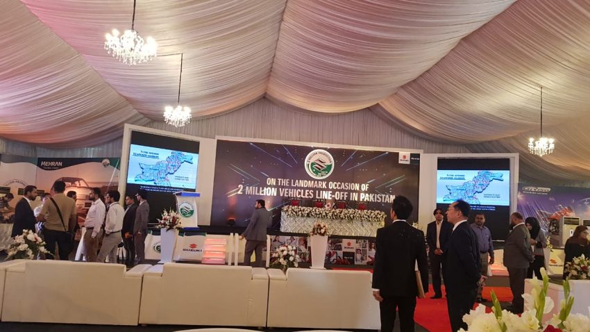 Pak Suzuki to Set up Second Auto Manufacturing Plant 1