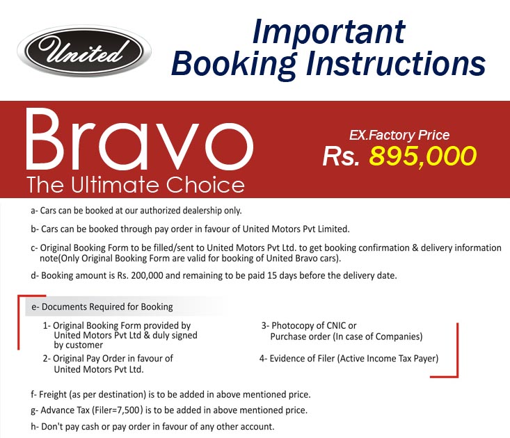 United Bravo Price Increased 1