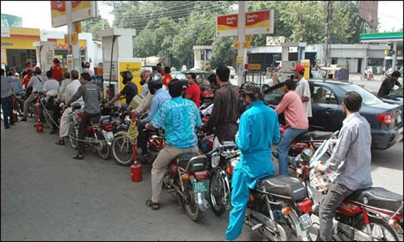 OGRA Penalizes 6 OMCs for Petroleum Shortages 1