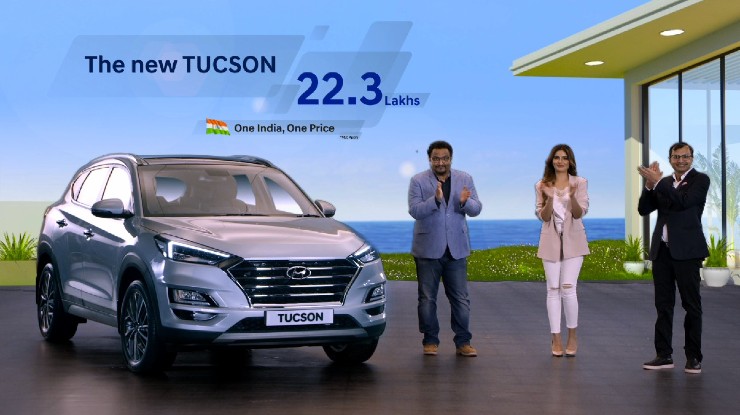 2020 Hyundai Tucson Launched in India at INR 22.3 Lac 4