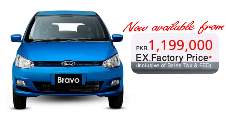 United Bravo Price Increased by PKR 2.14 Lac 1